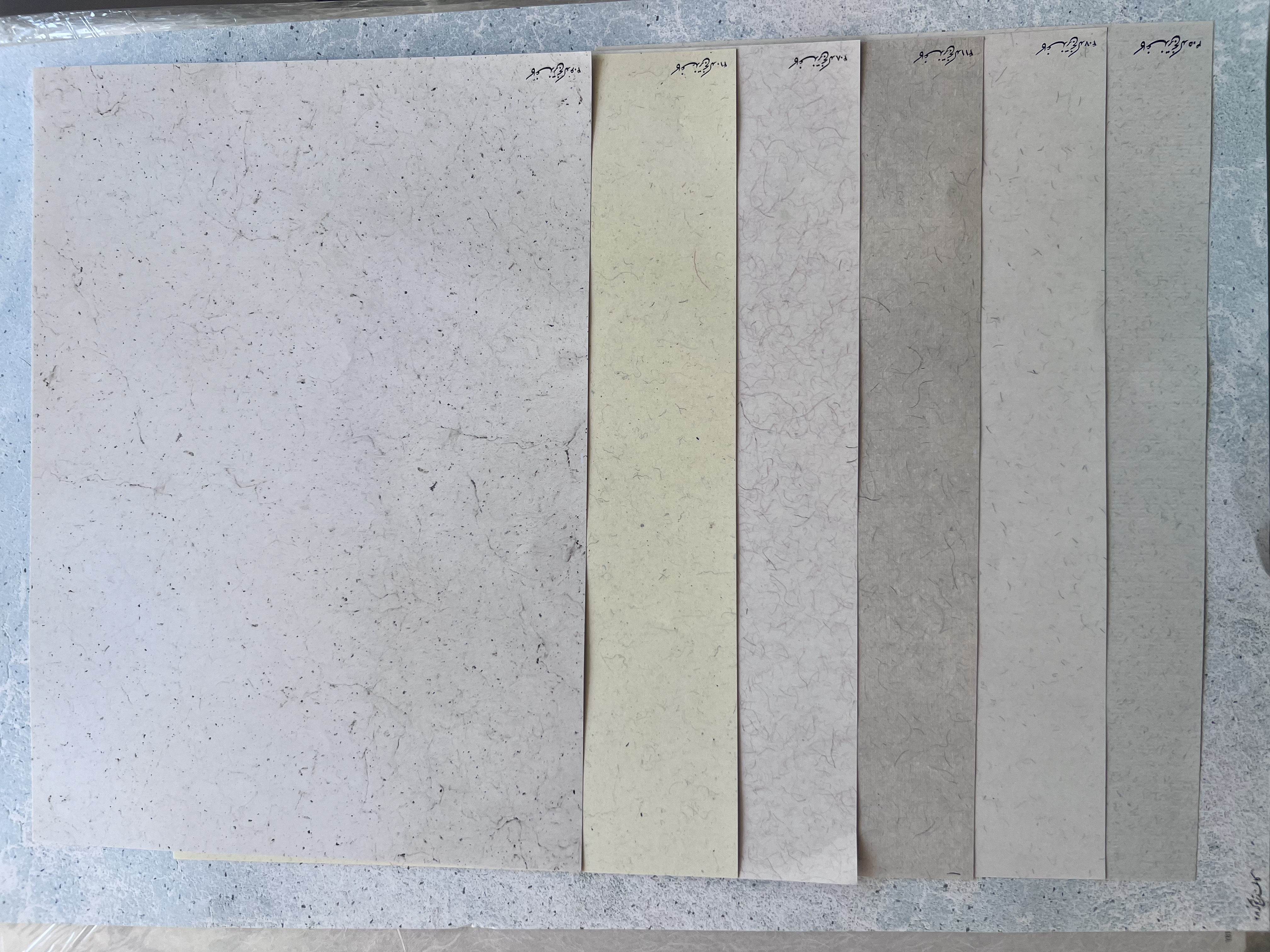 کاغذ خوشنویسی