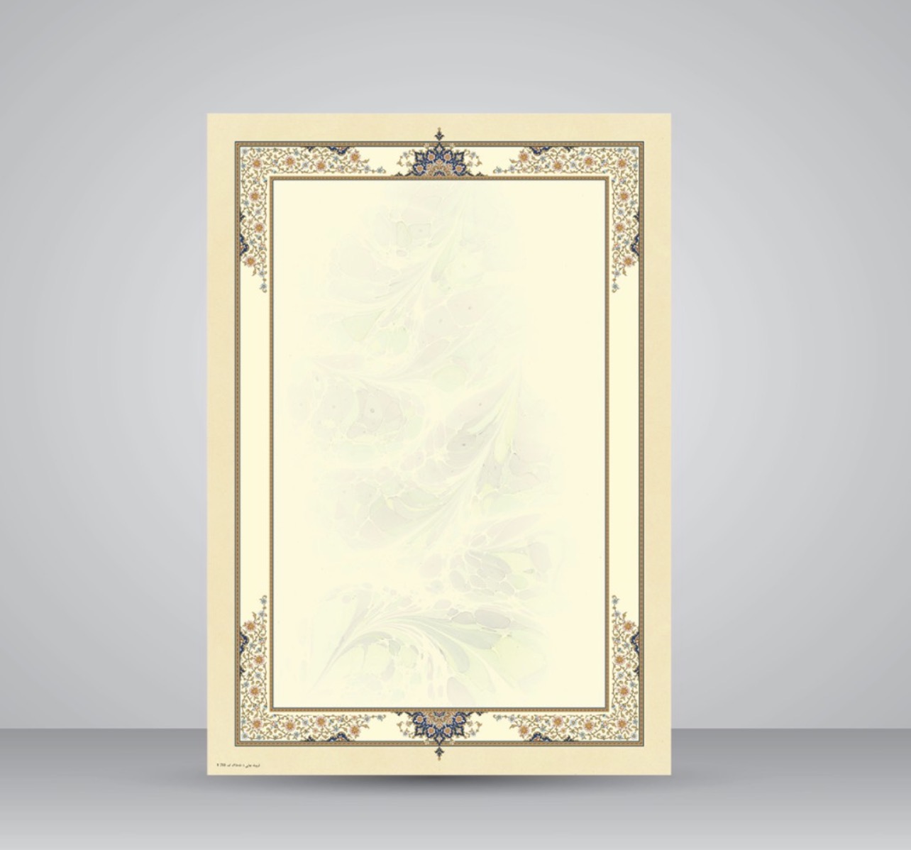 کاغذ بافت دار یک رو، 50*35 cm، کد 713 (بسته 25 عددی)