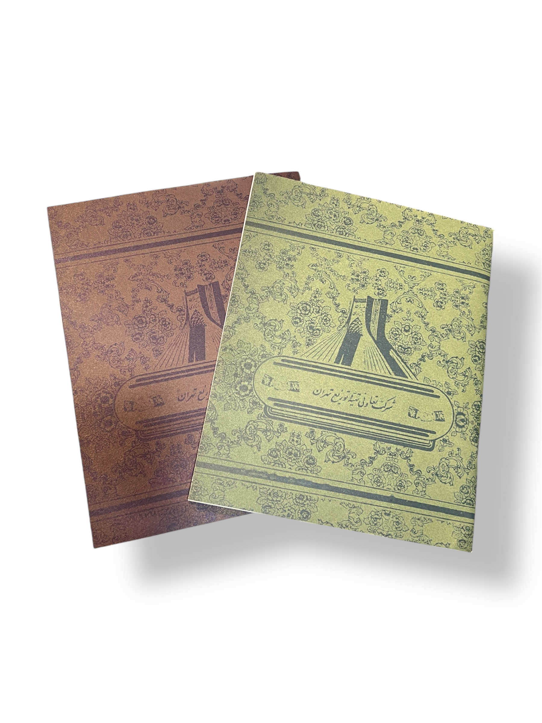 دفتر خط دار طرح قدیم