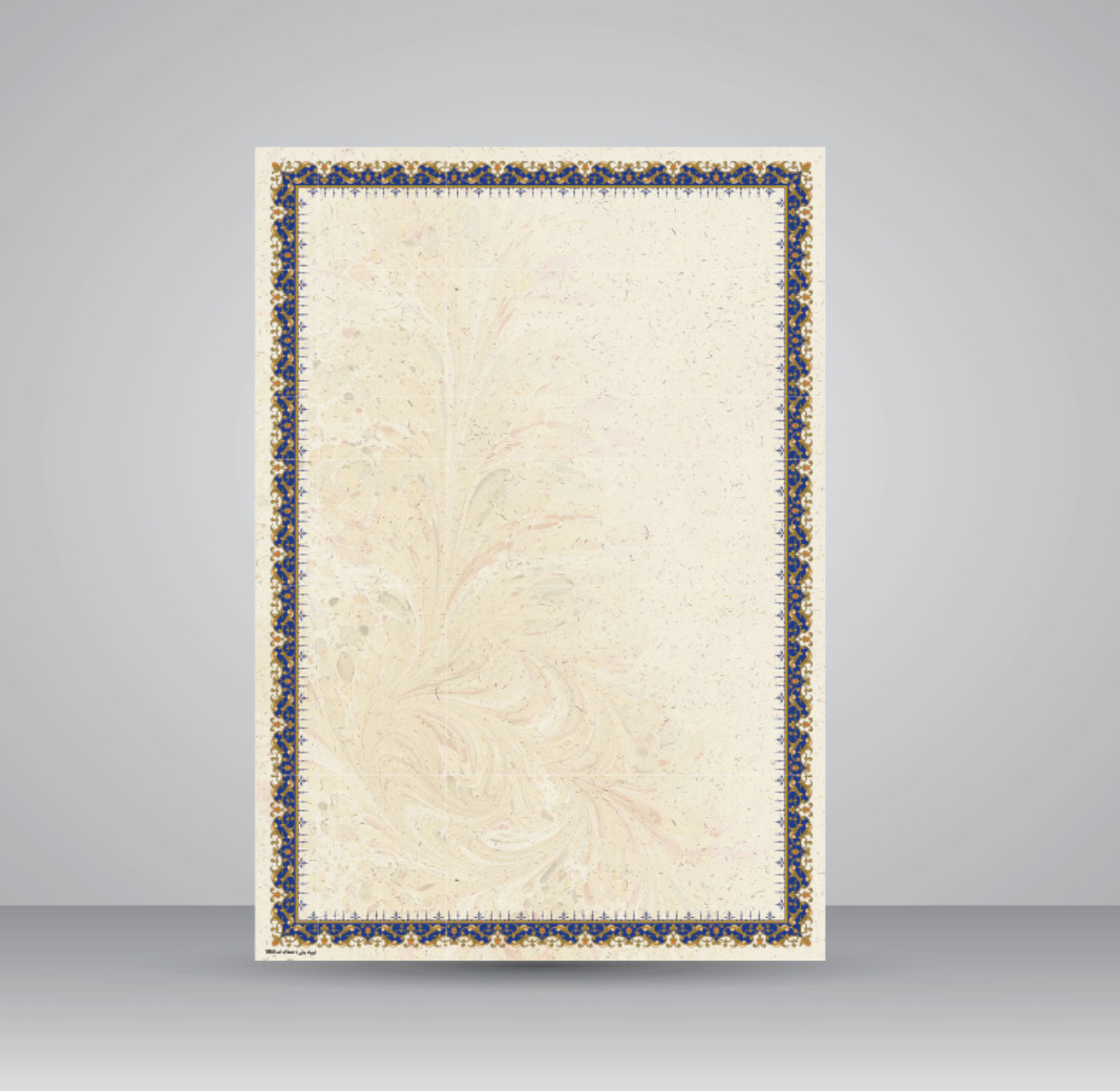 کاغذ ابروباد چاپی،50*35 cm، کد 865، (بسته 10 عددی)