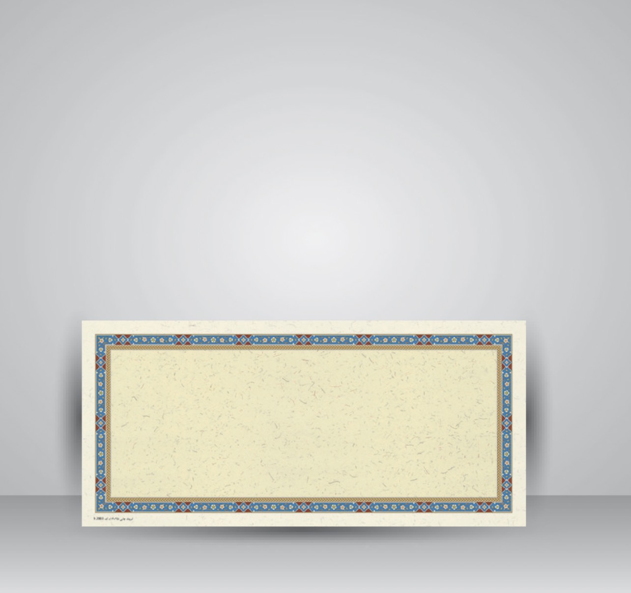 کاغذ تذهیب دار چاپی کد 2003، 35*16 cm‌ (بسته 25 عددی)