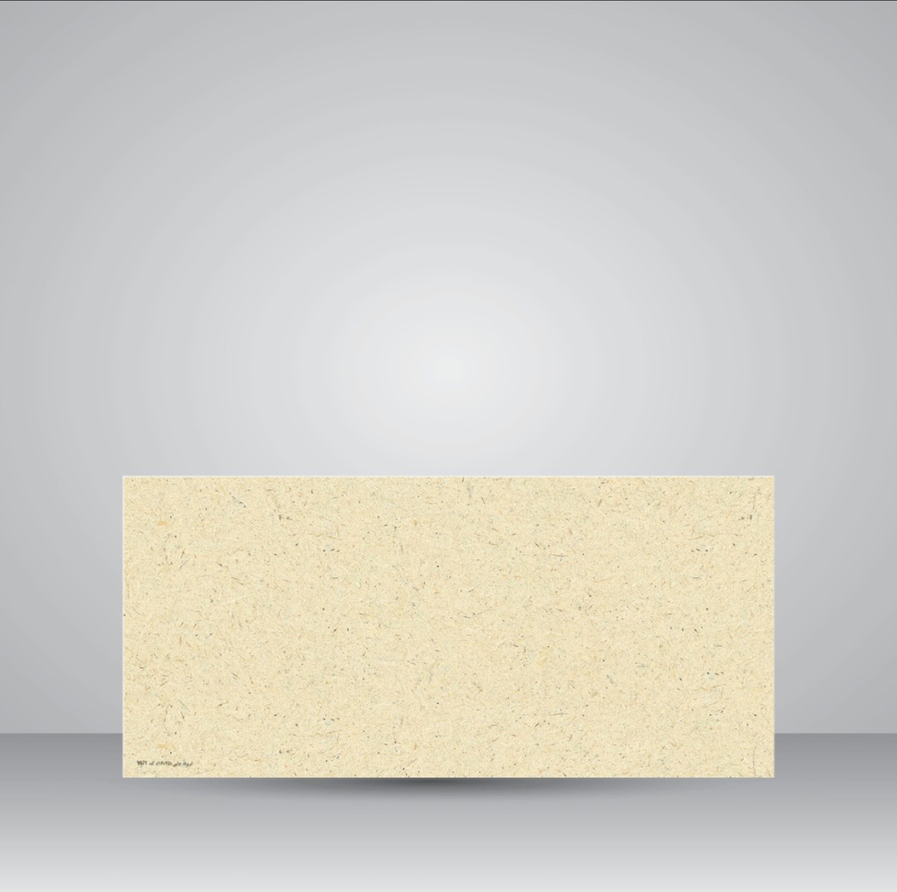 کاغذ ابروباد چاپی سطرنویسی یساولی (35*16 cm) کد 671