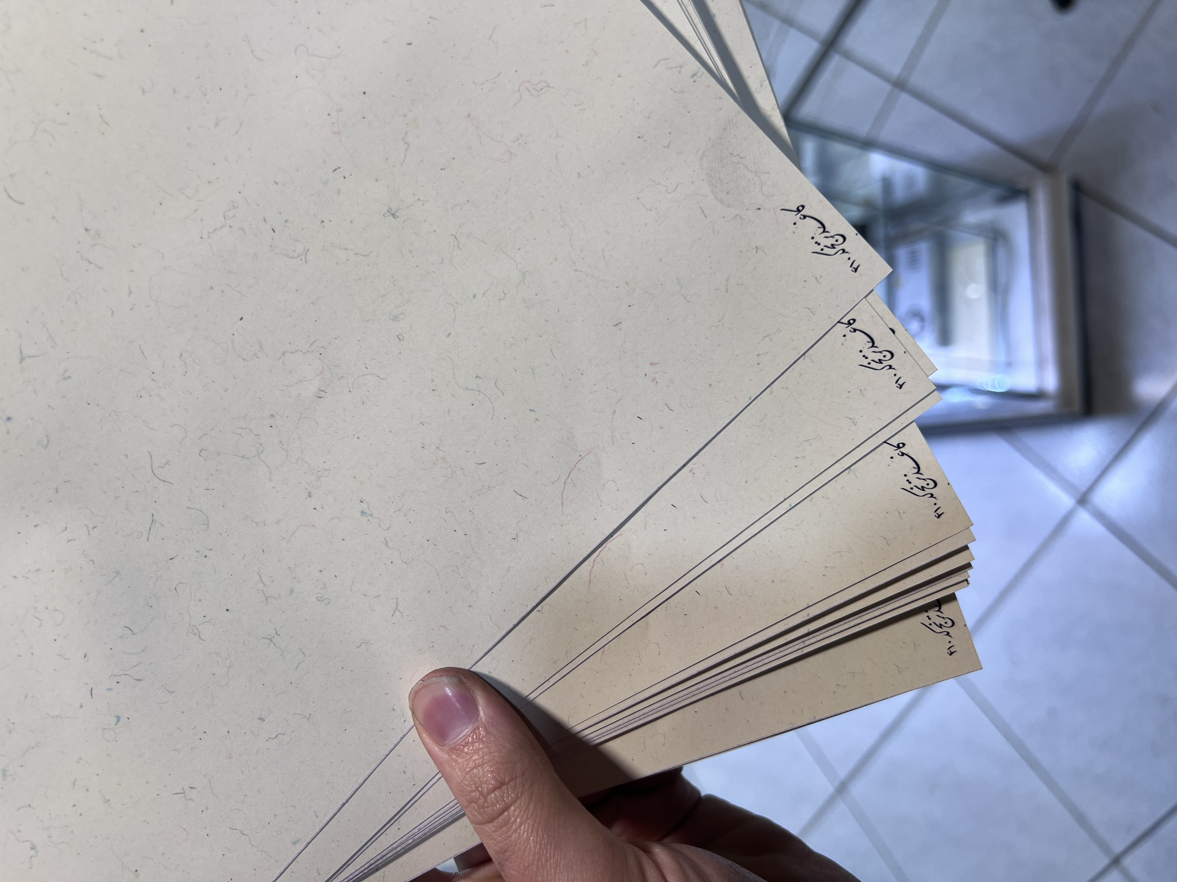 کاغذ ترنج آ۴ کد ۴۱۱ بسته ده برگی