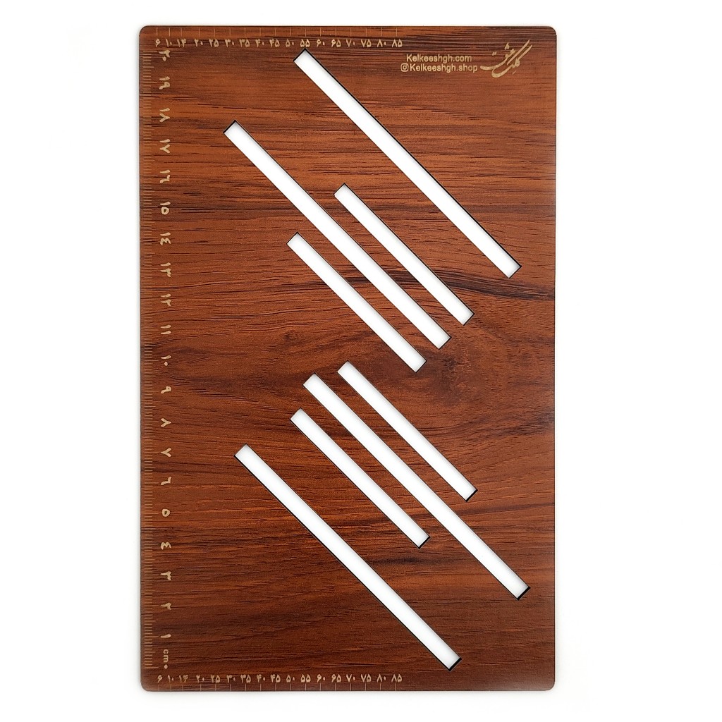 شابلون چلیپا نویسی چوبی سایز A4
