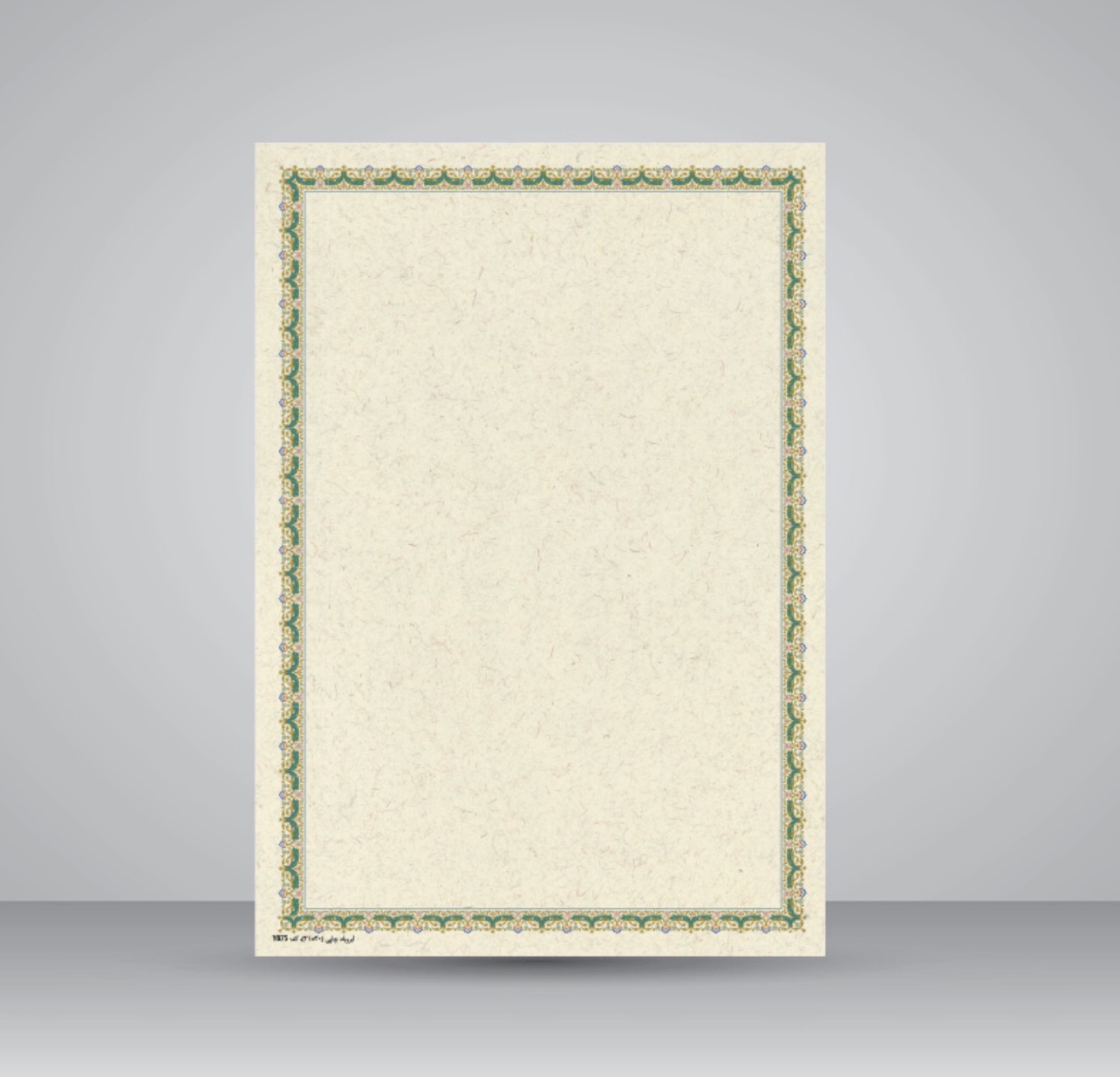 کاغذ تذهیب دار چاپی کد 875، 30*21 (A4) (بسته 25 عددی)