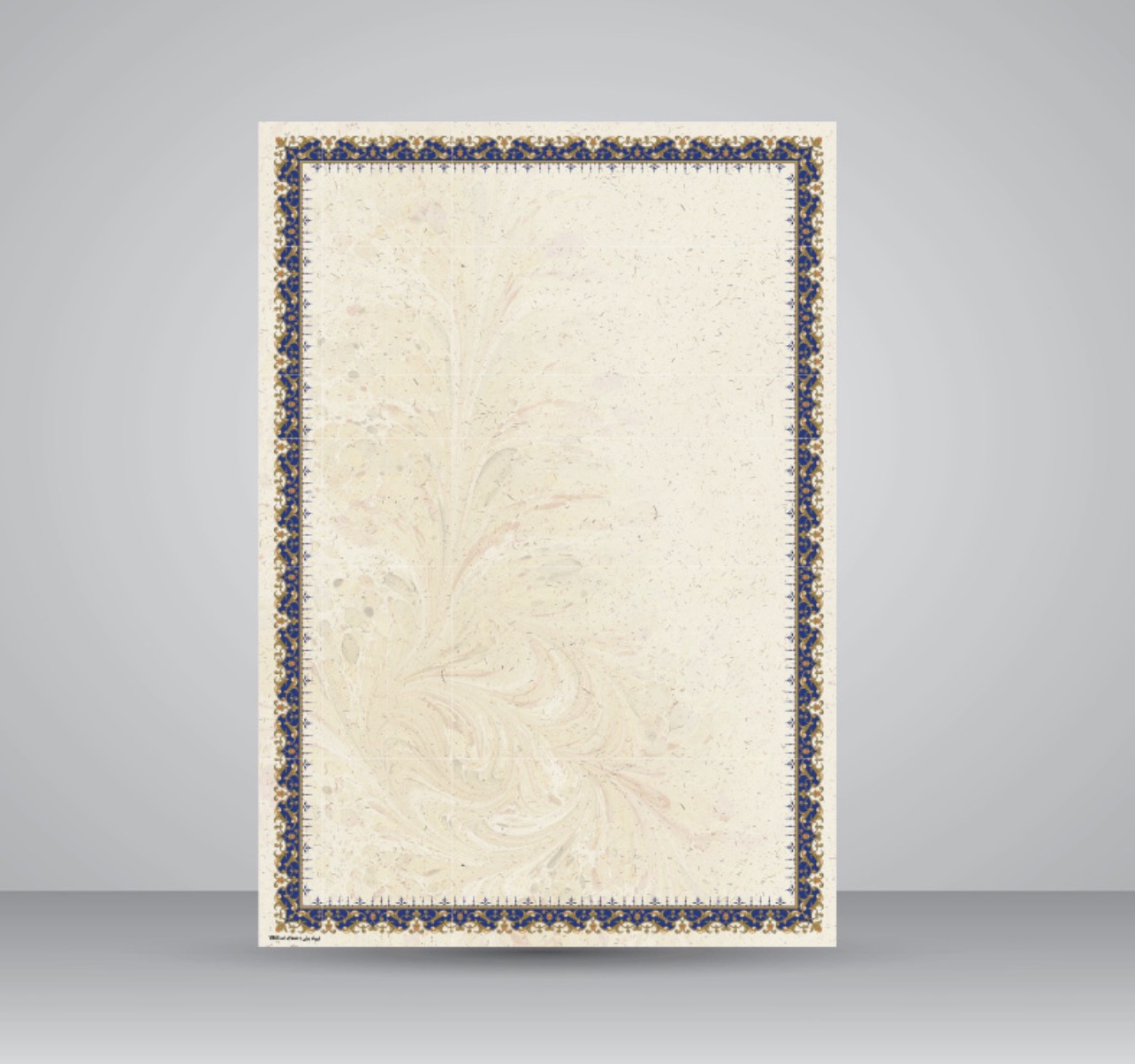 کاغذ ابر و باد تذهیب دار، کد 865، سایز 50*35 cm (بسته 25 عددی)
