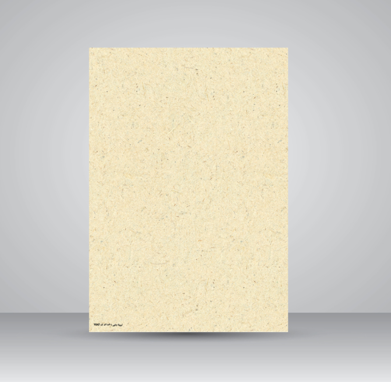 کاغذ ابروباد چاپی آ۴ (30*21 cm) کد 647