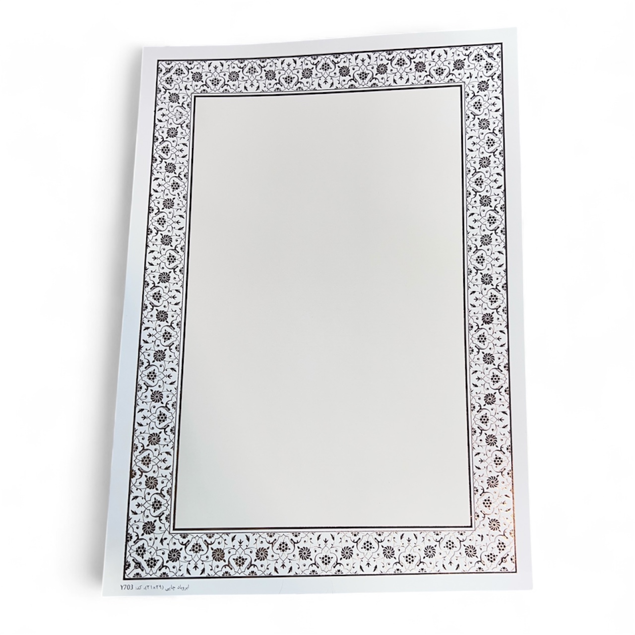 کاغذ تذهیب طلاکوب آ۴ کد Y703