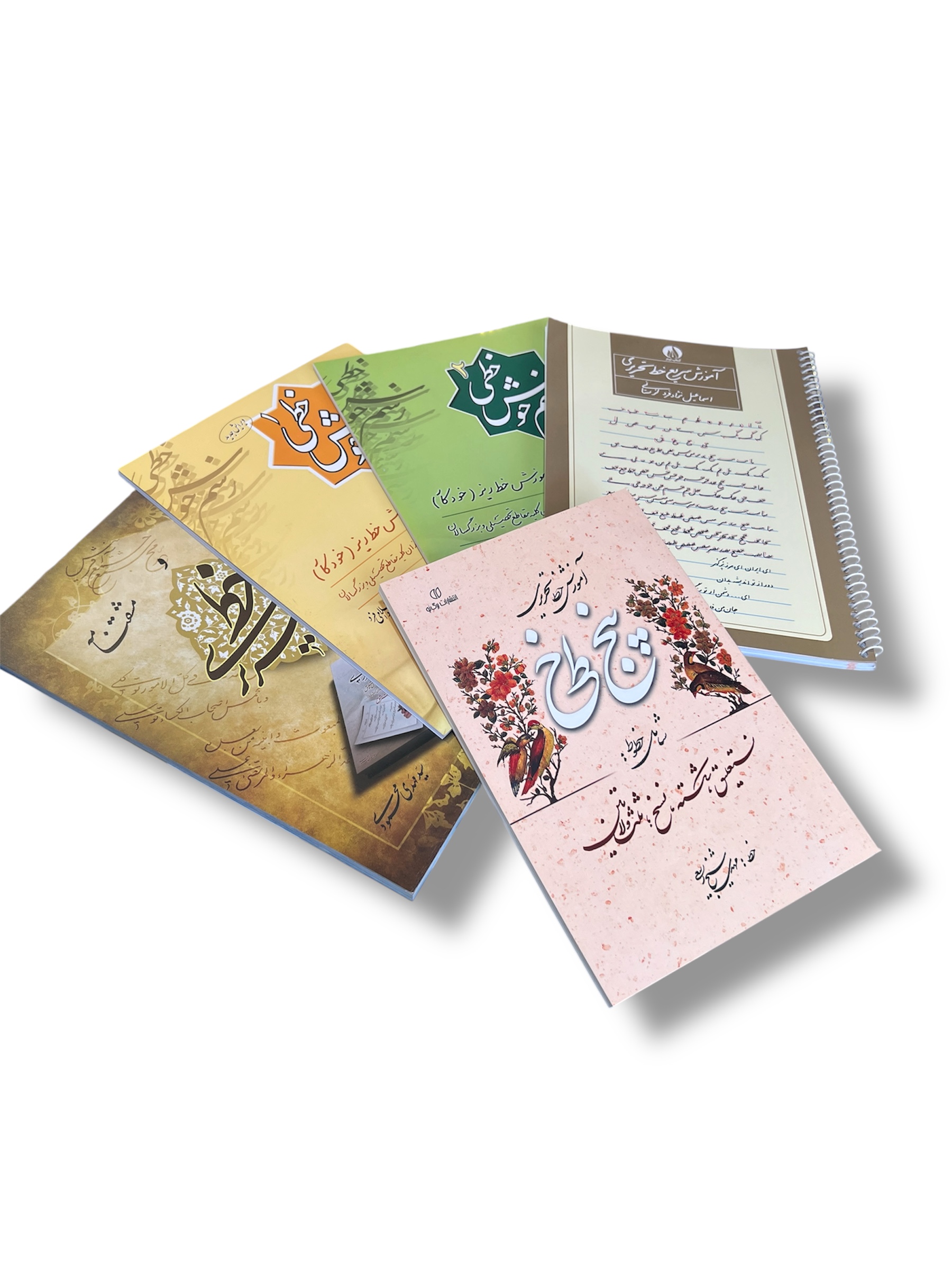 پک متوسط خط تحریری