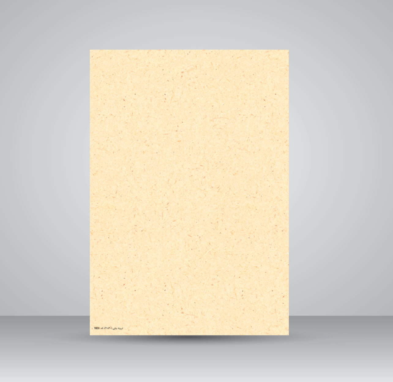 کاغذ ابروباد چاپی آ۴ (30*21 cm) کد 851