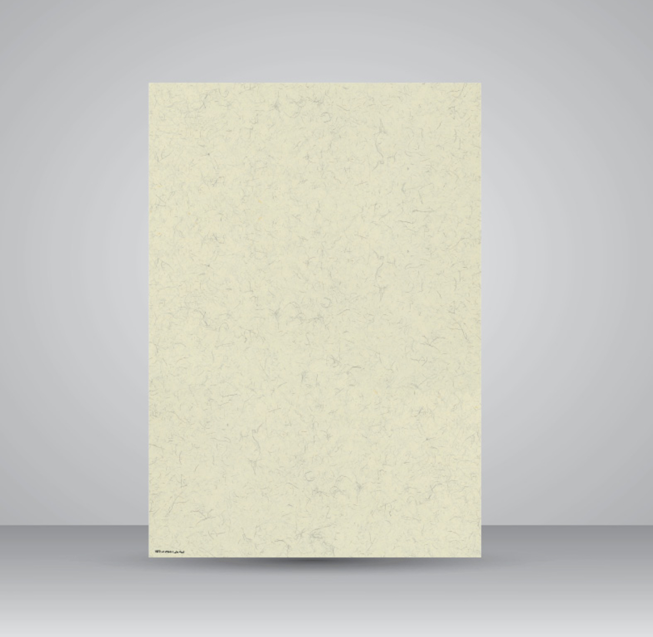 کاغذ ابروباد چاپی یساولی(50*35 cm) کد 872