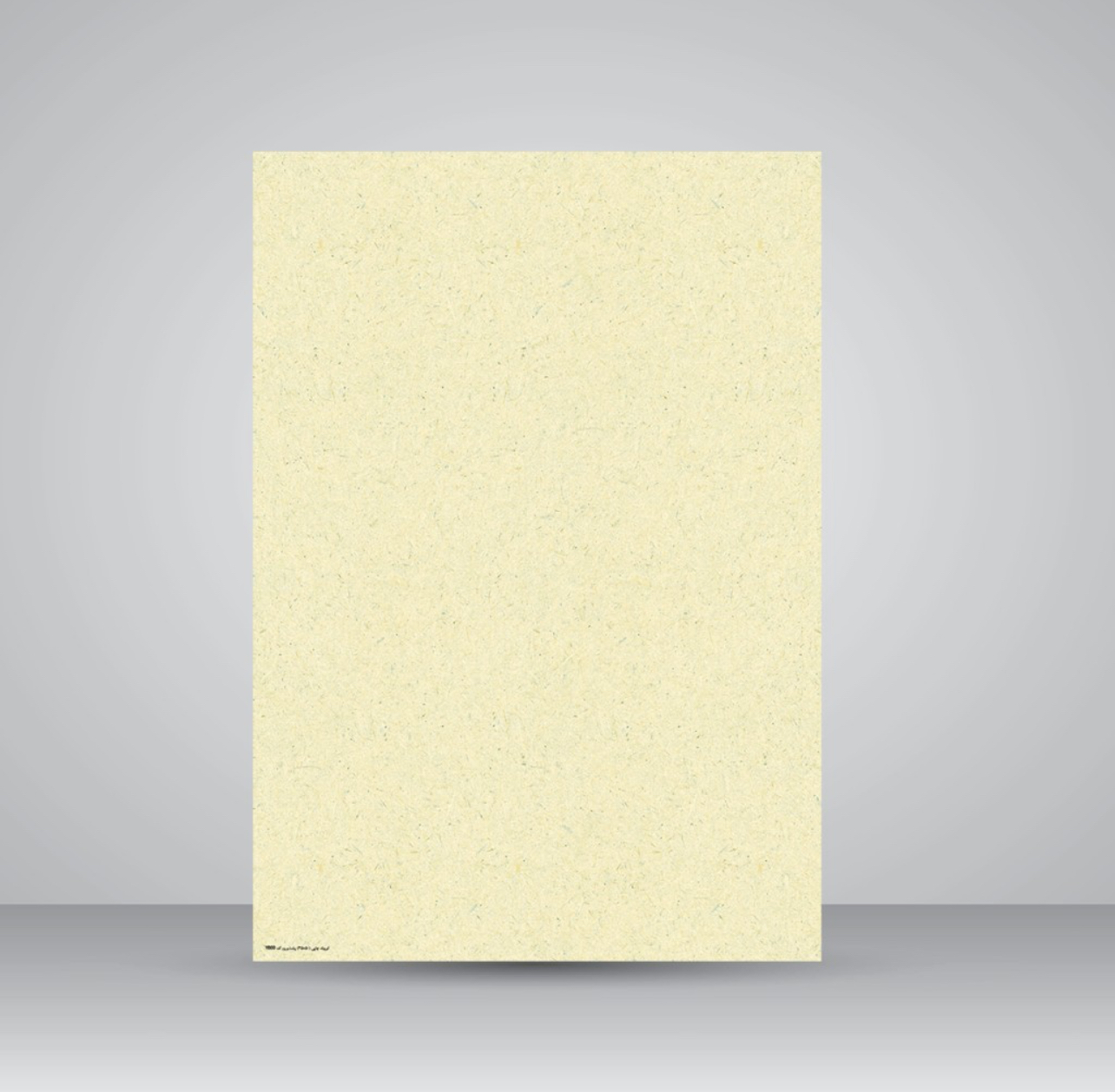 کاغذ ابروباد چاپی یساولی (50*35 cm) کد۸۰۰