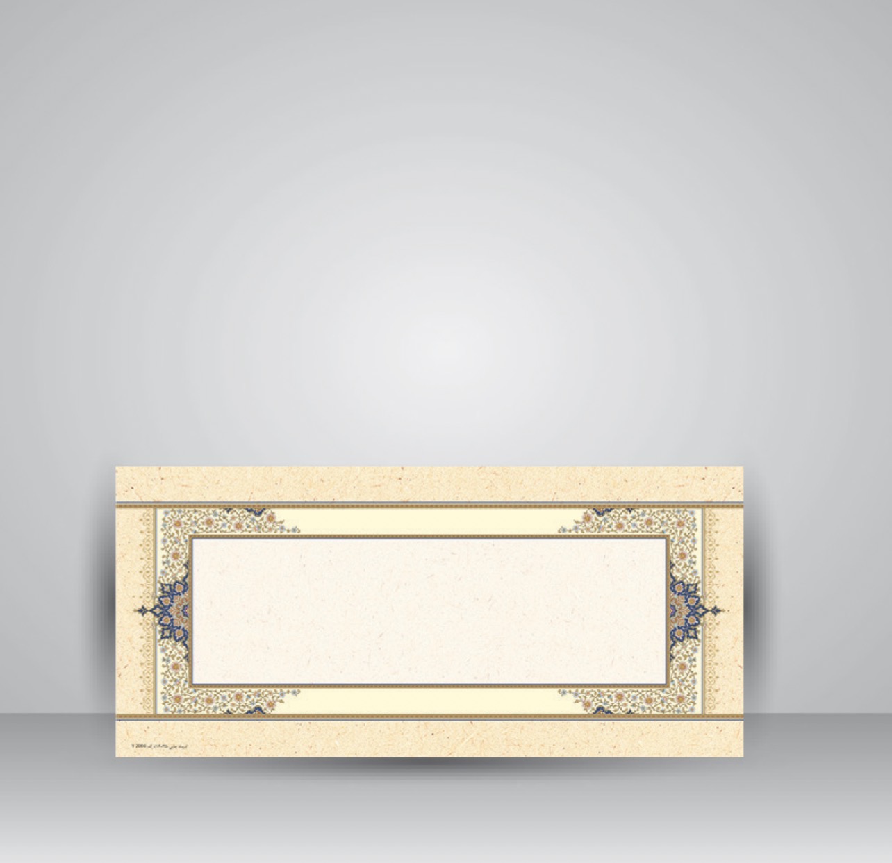 کاغذ تذهیب دار چاپی کد 2004، 35*16 cm‌ (بسته 25 عددی)