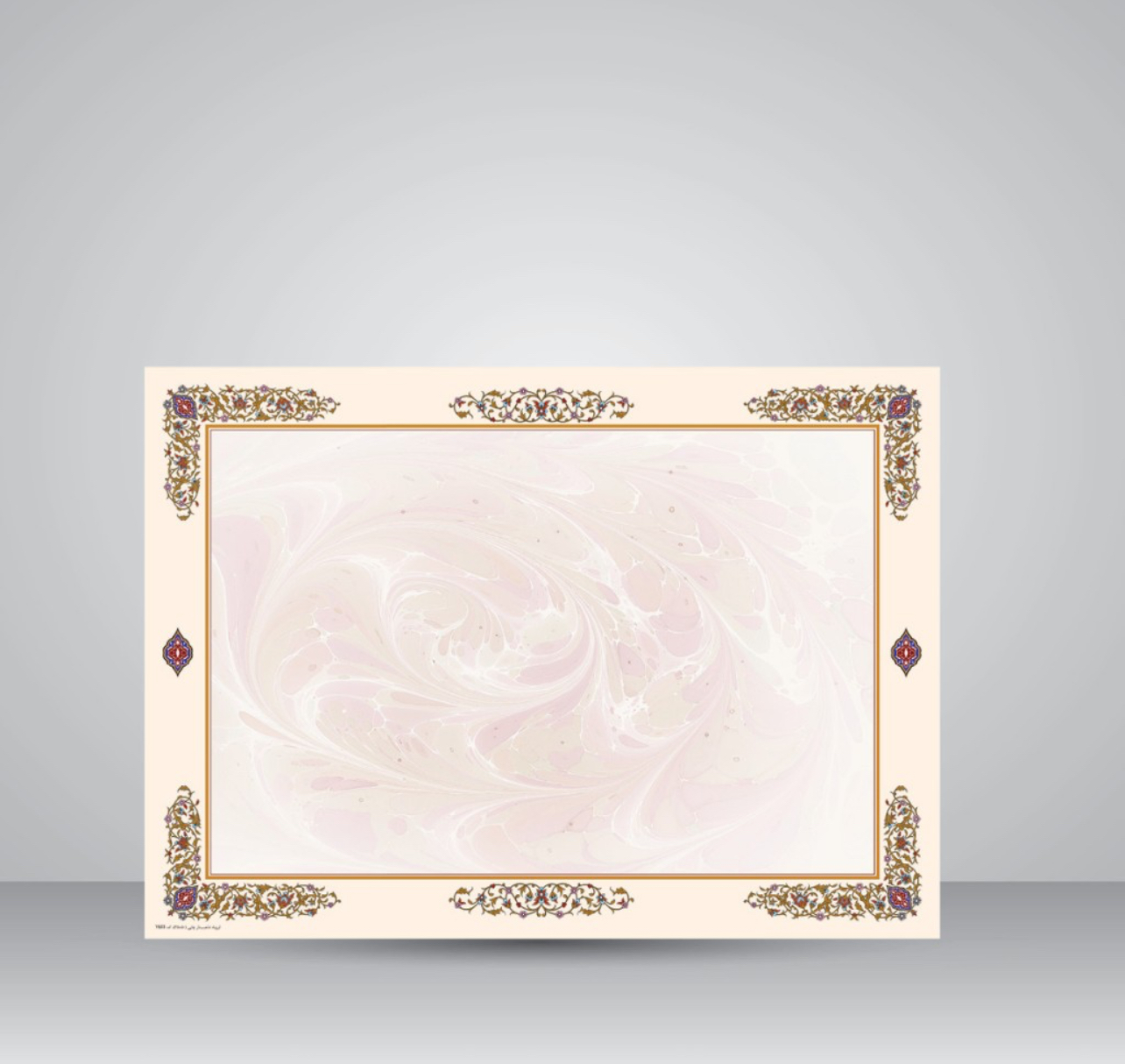 کاغذ ابروباد چاپی،50*35 cm، کد 603، (بسته 10 عددی)