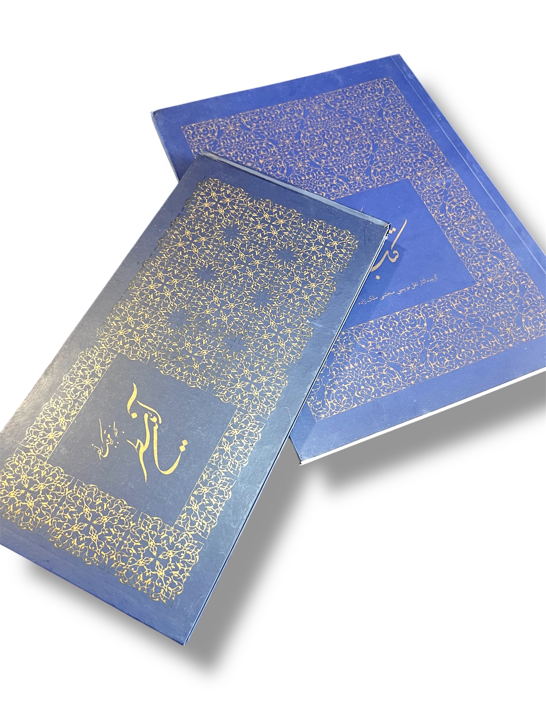 پک دو کتاب شکسته نویسی استاد ملکزاده