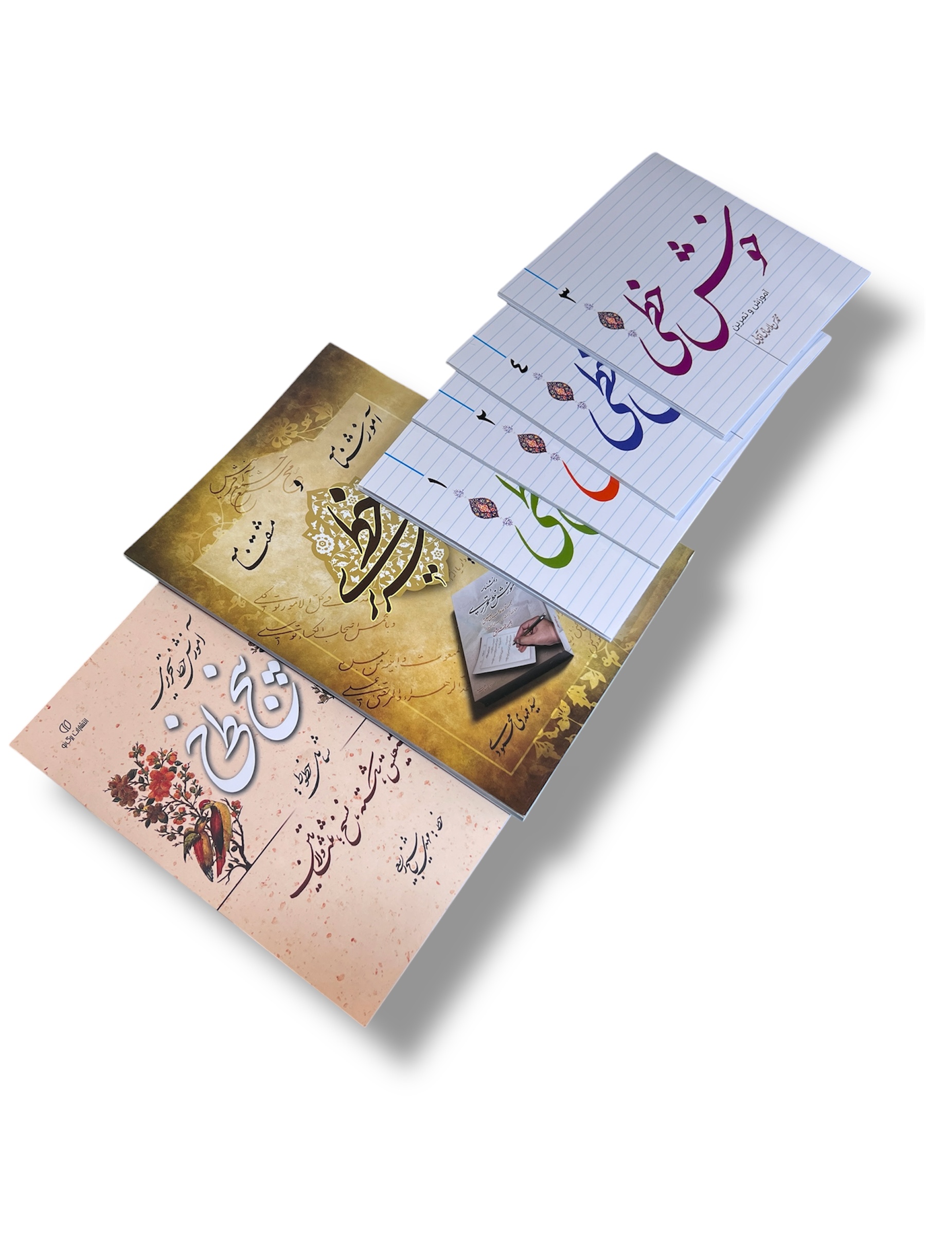 پک اقتصادی خط تحریری