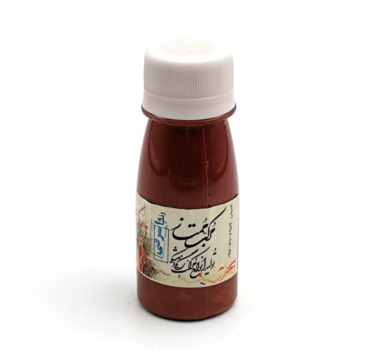 مرکب متالیک ممتاز