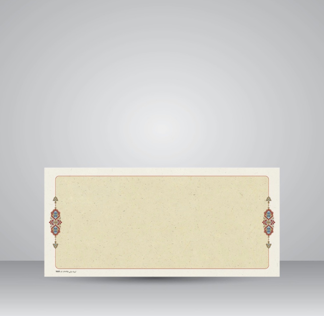 کاغذ تذهیب دار چاپی، کد 669، سایز 35*16 cm (بسته 25 عددی)