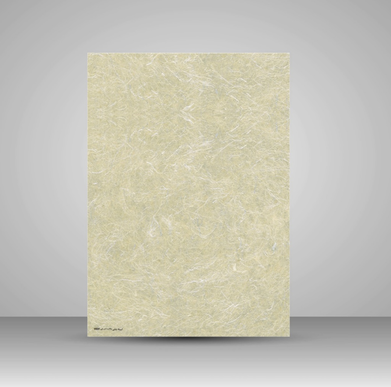 کاغذ ابروباد چاپی آ۴ (30*21 cm) کد 889