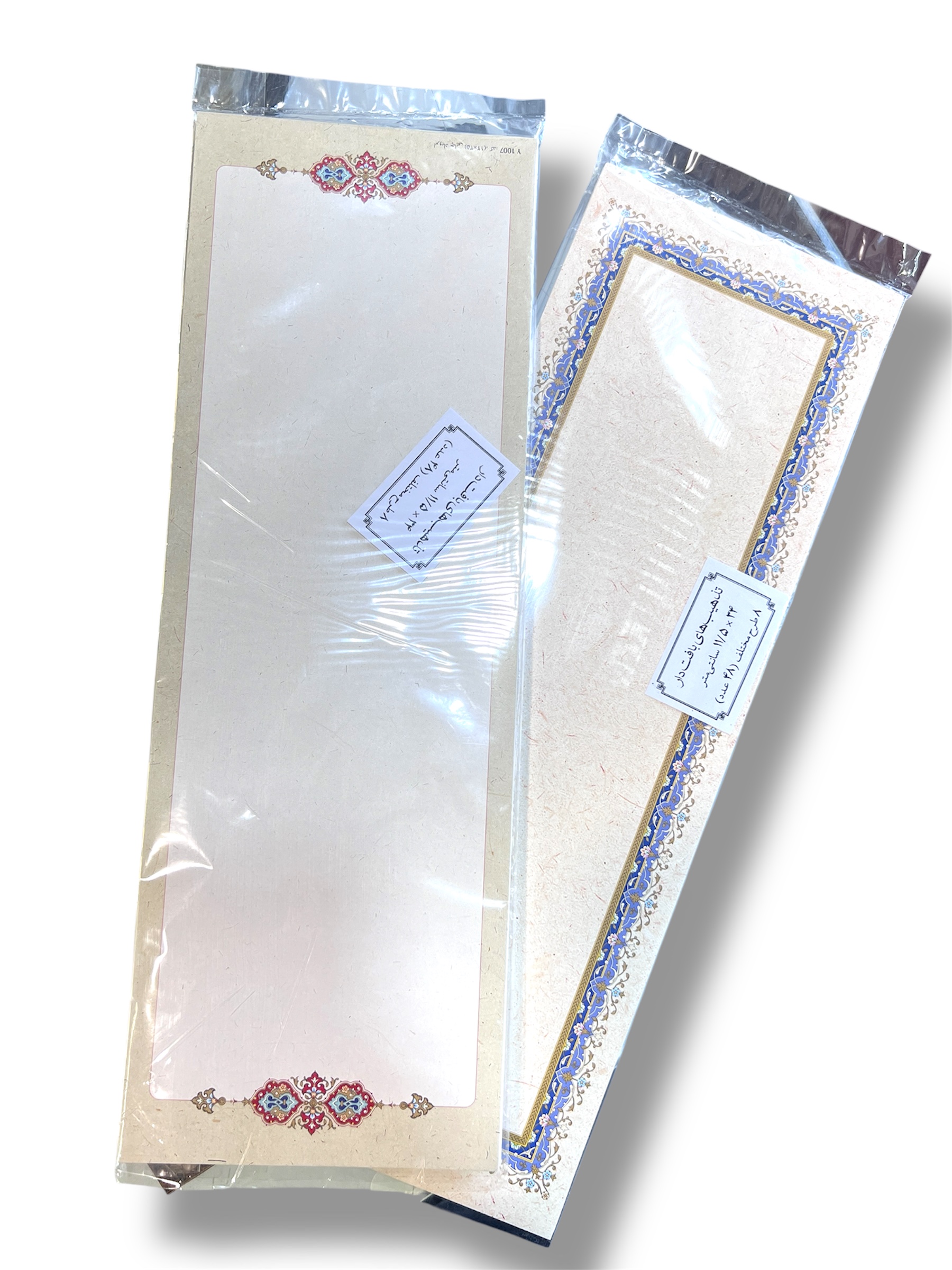 پک کاغذ تذهیب دار سطر نویسی